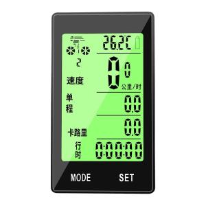TOOKTRO | Đồng Hồ Đo Tốc Độ & Quãng Đường Cho Xe Đạp Chống Nước Cao