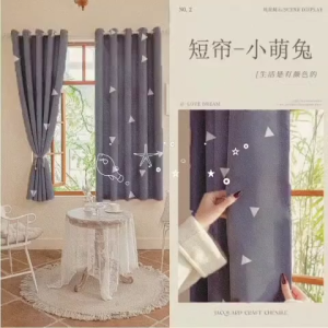 Rèm Che Phòng Ngủ Phòng Khách Cửa Lind Home – Rèm Ore Luồng Cây Rèm Che Nắng Ngăn Phòng