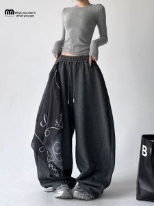 MUYUZI | Mid-Century Inspired Sashes Street Style Casual Wide-Leg Pants