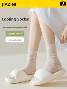 JIAZINI | Thin Ice Ballet Socks