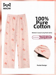 MiiOW | Cotton Summer Sleep Pants