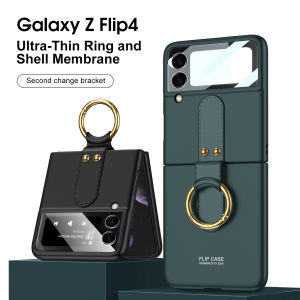 Case For Samsung Galaxy Z Flip 4 5G Ultra-thin With Back Screen Protector Hard Matte PC Cover For Samsung Z Flip4 5G(SG Seller)