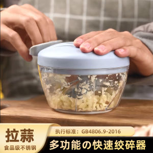 HUALIJIA | Manual Garlic Press Crusher