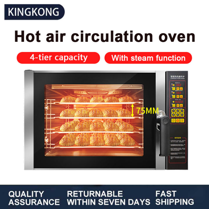Kingkong Hot Air Circulation Oven Electric Oven Commercial Baking Cake  Bread Pizza Oven Air Oven Lazada PH