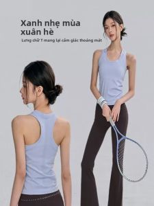 Braless Quick-drying Breathable Sports Tank Top