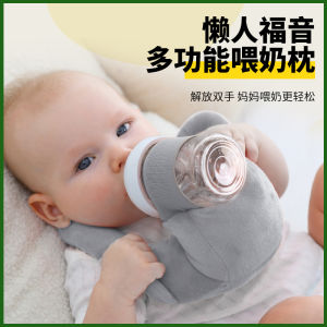 Newborn Anti-Vomiting Slope Pillow Baby Spill Milk Sore Throat Slope Pillow Side Lie Feeding Breastfeeding Pillow