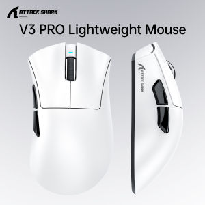 ATTACK SHARK | ATTACK SHARK V3PRO Lightweight MousePAW3311 SensorBK52820 MCUOrmon 100 Million Times Switch25000DPI1KHz Polling Rate