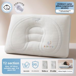 KAMONI | Anti-Bacterial Spine Support Student Pillows