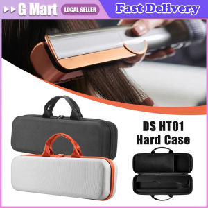 Portable Travel Storage Bag Shockproof Protective Case Anti-scratch with Mesh Bag for Dyson Airstrait/Corrale Hair Straightener