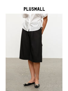 Luxury Relaxed Mid-rise Wide Leg Culottes