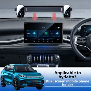 SHUALAODA | Dedicated Car Mount for Right-Steering BYD Atto 3