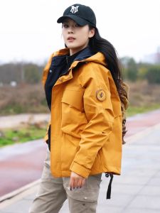 Casual Outdoor Windproof Hooded Jacket for Men And Women Spring Autumn Winter New Style Climbing Mountain Coat Polyester Fabric