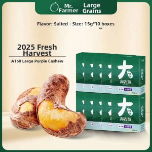 MR.FARMER | Large Purple Shell Cashew 15g
