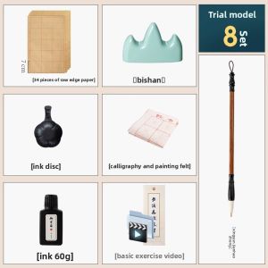 YUTAN | Beginner Calligraphy Kit Wolf Hair Sheepish Hair Brush Ink Paper Writing Practice Water-based Practice