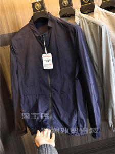 City Outdoor! Summer Cool * Thin Cicada Wings/Spring/Summer Men Pure Color Stand Collar Wind Shield Jacket Outwear
