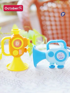 kawdee ของเล่นเด็ก ทรัมเป็ต ทรัมเป็ตเล็ก ทรัมเป็ตมินิ ของเล่นเสริมพัฒนาการ ของเล่นเด็กปากเป็ด ABS