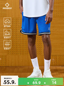 Mens Basketball Sport Shorts Breathable Training Pants Spring Summer New Style Reversible Quick Dry Knitted Polyester Fiber