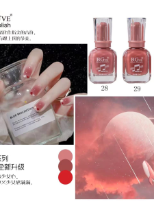2021 New Color Internet Hot Nail Polish Ice-Permeable Jelly Nude Wine Red Baking-Free Quick-Drying Long-Lasting Non-Peeling