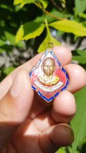 เหรียญครูบาศรีวิชัย วัดบ้านปาง จ.ลำพูน 2521 (รุ่นออกวัดพันอ้น จ.เชียงใหม่)