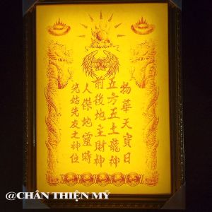 Bài Vị Thần Tài Thổ Địa Có Đèn In Tranh Trúc Chỉ Trang Trí Bàn Thờ CBVTTTĐ-01