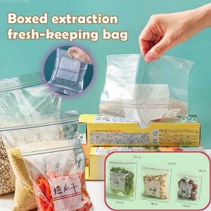 Reusable Food Storage Bag Fresh Keeping Bags Sealed Food Packing Bag with Double Zipper Refrigerator Organizer Fresh-keeping Sealing Bag Leakproof