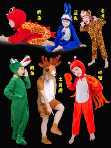 Large Childrens Halloween Animal Performance Costume Mouse Frog Rabbit Pig Dog Cat Tiger Fox Crab Wolf Spider Stage Uniform