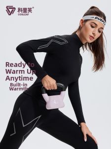 COSLEAF | Slimming High Neck Training Suit for Women