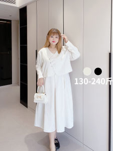 plus Size Womens Fashion Set with Buttoned Jacket Slimming Embroidery Strap Dress Spring New Chinese Style High Waist A-Line Skirt