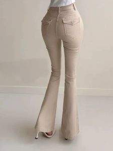Korean Milk Tea Color Simple High Waist Cotton Stretch Denim Pants Womens Fall New Style Elastic Slimming Butt Lifting Bell Bottoms