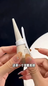 Keo Dán Lông Mi Giả Vô Hình Siêu Chắc Chắn GIGAHOME CI-199