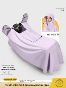 WEICHENGNEI | Áo Mưa Đặc Biệt Dày Bảo Vệ Trong Mưa Bão