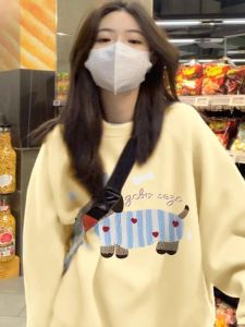 SHUQINGLAI | Crew Neck Capless Sweater Women Spring Autumn Loose Korean Casual Cozy Style Fleece