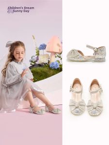 TONGMENGQINGTIAN | New Summer Crystal High Heel Sandals for Girls