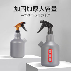 Anriddle Taiwan Label Film Car Wrap High Temperature Resistant Corrosion Resistance Explosive Side Opening Spray Bottle