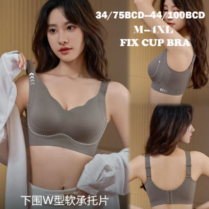 DIVVA บราป้องกันการหย่อนคล้อยบราไร้สายสวมใส่สบายรองรับบราไร้รอยต่อสุภาพสตรีขนาดพิเศษได้เต็มถ้วย