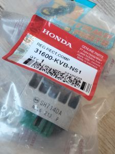 kiprok regulator Vario 110 Vario karbu carbu Vario CBS beat Blade Revo absolute CS1 CS 1 31600-KVB-N51 ORI ORIGINAL ORISINIL AHM