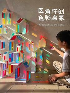 Vật Liệu Thủ Công Sáng Tạo Cho Trẻ Em Vật Liệu Trang Trí Cắt Dán Vật Liệu Chơi Bóng Ma Vật Liệu Làm Nhà Nhỏ Vật Liệu Làm Bóng Ma