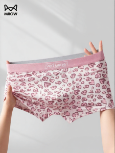 MiiOW | Cotton Leopard Print Briefs