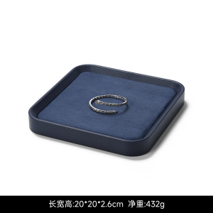 Jindelai Jewelry Display Tray Bracelet Necklace Ring Jewelry Printing Tray Cultural Play Jadeite Viewing Tray