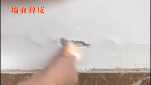 BUY1TAKE2| Waterproof Wall Repair Paste Mending Paste for Drawings Scratch Cracks on Walls Floors Concrete Sealant Cream for Leaks Gap