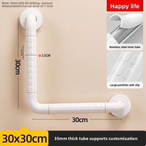 JIAWENHUA | Anti-Slip Safety Bathroom Handrail