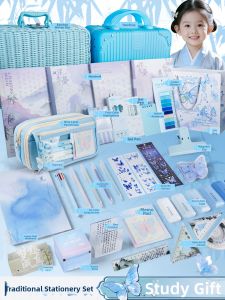 FEIYU | Aesthetic Large Capacity Nine Layers Pencil Case