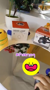 [1 แถม 1]สว่างมาก ไฟหน้า LED ชาร์จ USB ซูมได้ 3โหมดแสง เหมาะสำหรับการตั้งแคมป์ ตกปลา สำรวจ และใช้ฉุกเฉิน ไฟหน้า