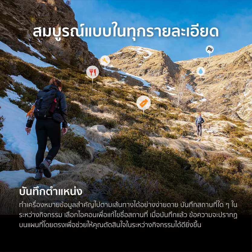 Garmin Fenix 8 Series นาฬิกา ประกันศูนย์ไทย 2 ปี