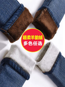 Thickened Fleece High Waist Skinny Jeans Womens Autumn Winter New Style Korean Version Slimming Long Pants Cotton Polyester Spandex