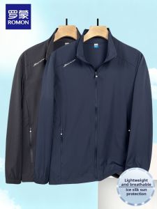 ROMON | Cool Ice Silk Sun Protection Quick Dry Lightweight Jacket