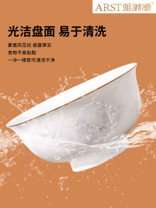 Elegant Minimalist Gold Rimmed Dinnerware Set New Chinese Style High Footed Bowl Square Plate Large round Plate by Arst