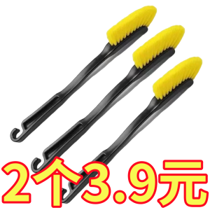 Car Wheel Hub Brush Motorcycle Electric Vehicle Wash Brush Car Wash Tire Brush Gap Cleaning Special Brush for Car Wash