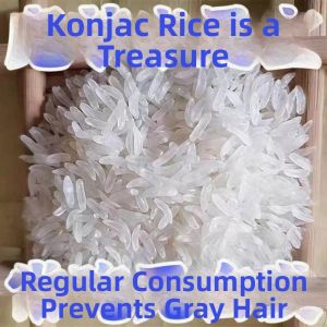 Low Fat No Steam Ready-to-Eat Sugar Free Low Calorie Konjac Rice