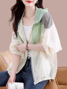 WANGGONGZHU | Ice Silk Casual Hooded Contrast Color Summer Thin New Fashion Sun Protection Clothes Womens Open Cardigan Outerwear